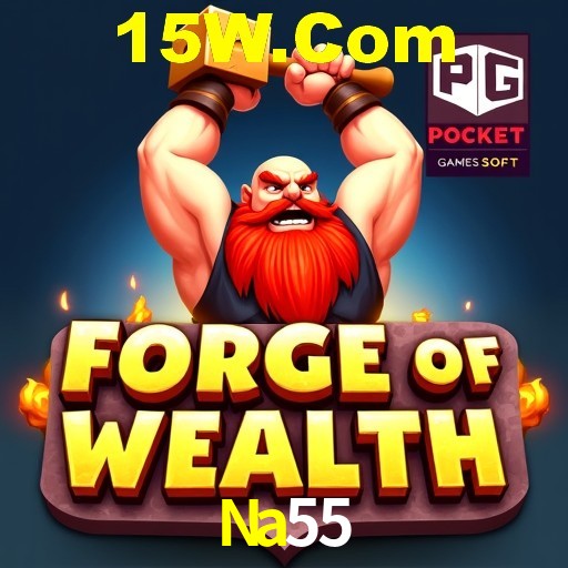 Na55,Na55.Com